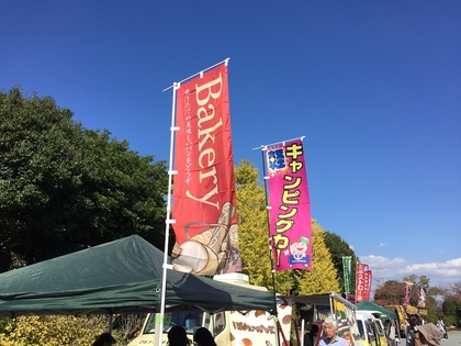 軽キャン 軽自動車 キャンピングカー 福岡 大川 OKワゴン